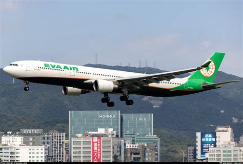 B 16339 EVA Air Airbus A330 302 Photo By Hayashi Liang ID 1396603