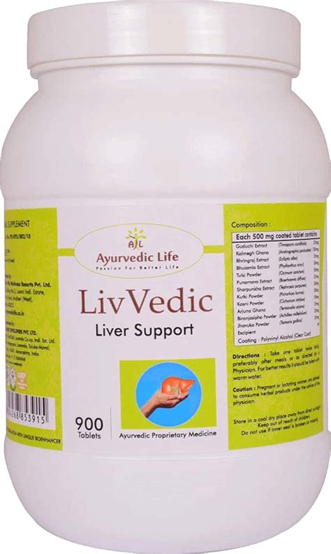 Buy AL AYURVEDIC LIFE LIVVEDIC 900 TABLETS PACK OF 4 Online Get