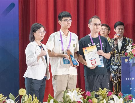 北港高中全國商業類技藝競賽優勝 臺灣導報