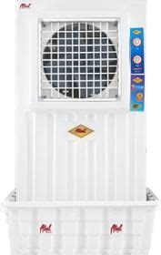 Atul Air Coolers Price List In India Smartprix