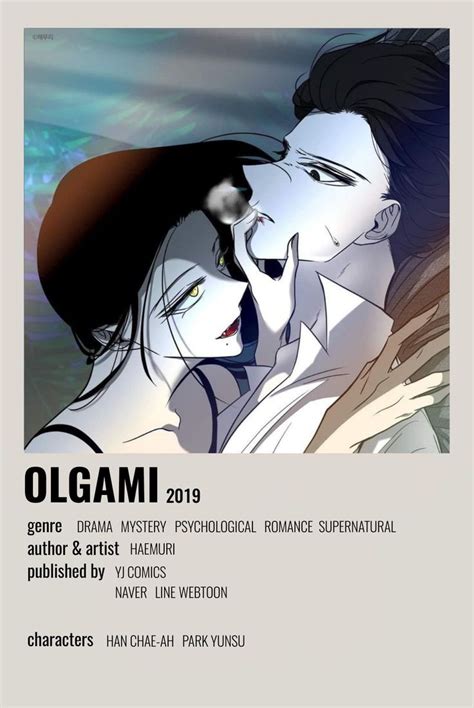 Olgami — Minimalist Posters Best Romance Anime Romantic Manga Anime