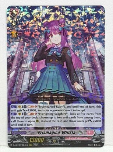 Cardfight Vanguard Prismagica Wilista D Lbt En Rrr Lyrical