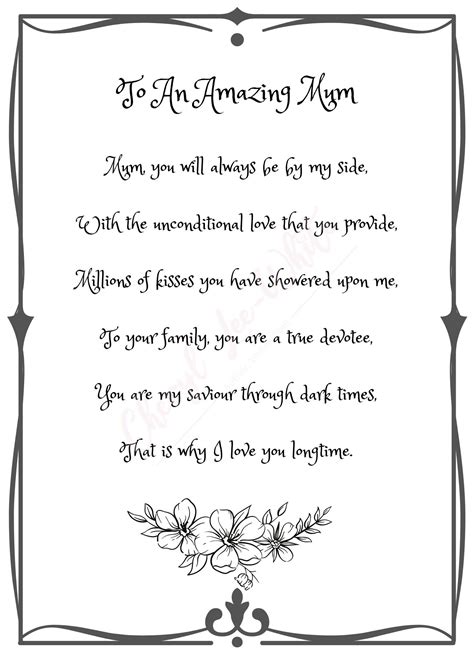 Mum Poem Digital Download A4 Mothers Day Poem Amazing Mum Etsy