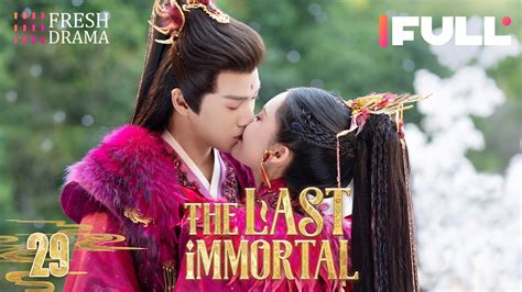 【multi Sub】the Last Immortal Ep29 Zhao Lusi Wang Anyu 神隐 Fresh