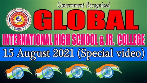 Global International High School JR College Bhiwandi Official Video