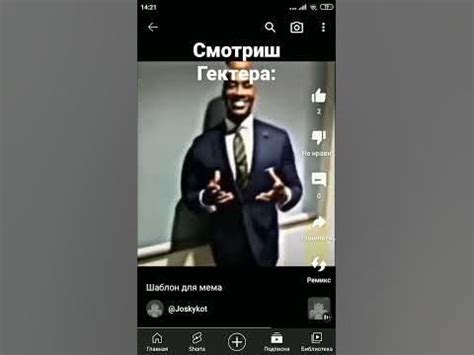 хорош - YouTube