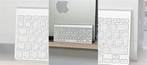 Клавиатура Apple Wireless Keyboard A1314 купить в Иваново с доставкой ...