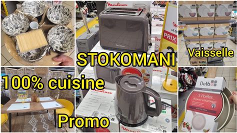 Stokomani M Ga Arrivage Vaisselle Cuisine Stokomani