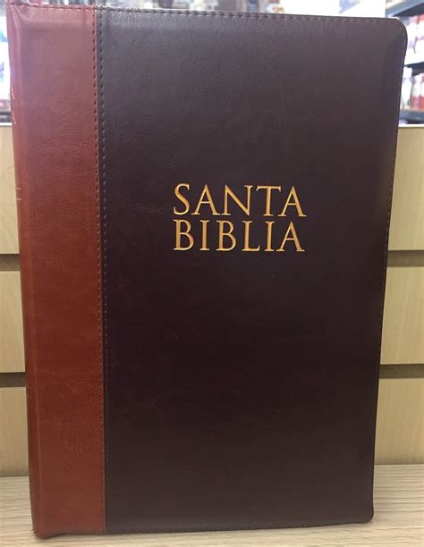 Amazon Biblia Letra S Per Gigante Con Cierre Y Referencias Reina