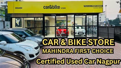 Second Hand Car Market In Nagpur Used Certified Car For Sale