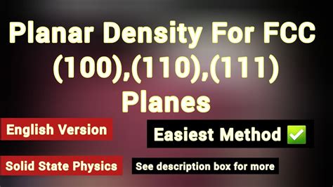 Planar Density For Fcc And Planes English Version