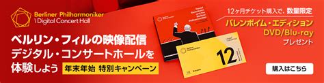 バッハ《マタイ受難曲》 人間の業の深さに触れたとき、唐突にその音楽はやってくる｜音楽っていいなぁ、を毎日に。｜ Webマガジン「ontomo」