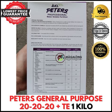 PETERS PROFESSIONAL WATER SOLUBLE FERTILIZER - GENERAL PURPOSE 20-20-20 ...