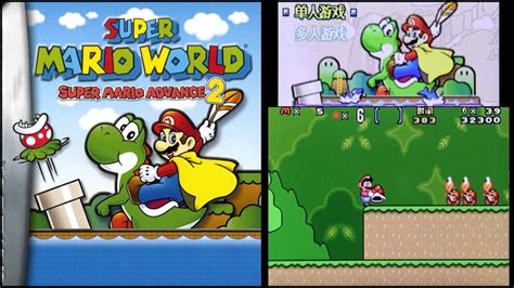 Steam Deck Vs Anbernic Rg Xx Game Boy Advance Gba Super Mario World