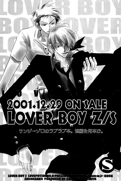 Love Potion No One Piece Dj Brave Story Eng Page Of