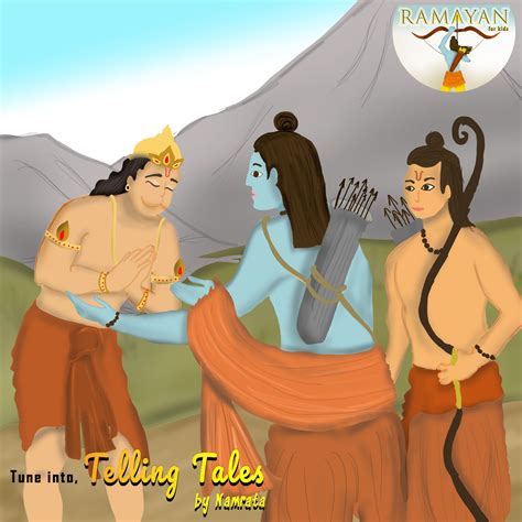 Ramayan is one of the most greatest epic of ancient India. In this episode, we will hear how Ram ...