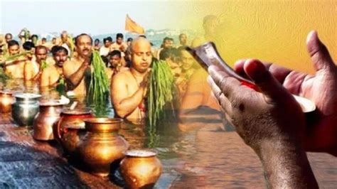 Pitru Paksha 2023 पितृ पक्ष में कैसे करें पितरों को प्रसन्न जानिए इस दिन क्या करें और क्या ना