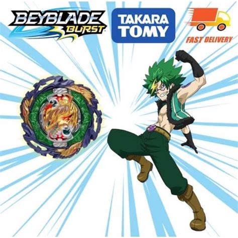 TAKARA TOMY Vanish Fafnir Tapered Kick 3 Burst DB Beyblade B 185