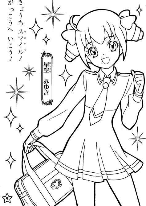 Smile Precure Miyuki Hoshizora Moon Coloring Pages Coloring Pages