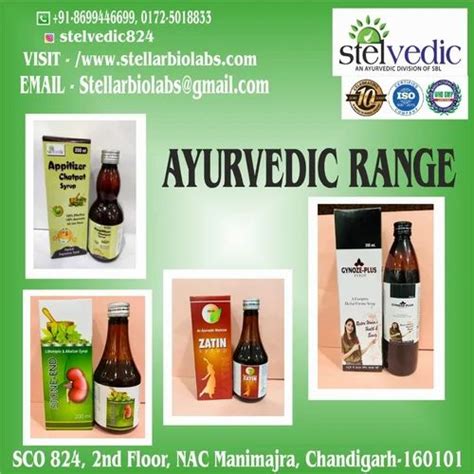 ANTACID AYURVEDIC CAPSULE Prescription At Rs 225 Bottle In Chandigarh