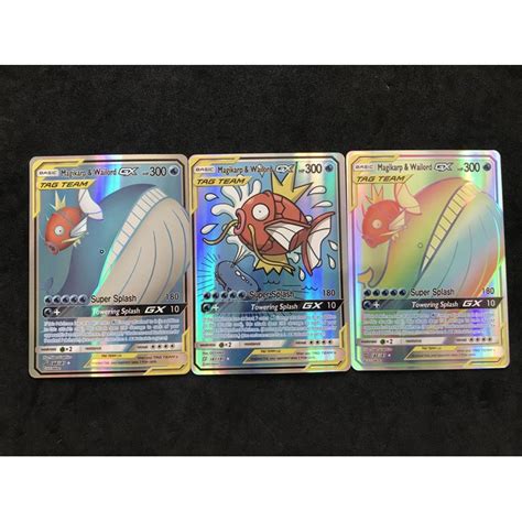 Jual Kartu Pokemon TCG Sun Moon Tag Team Magikarp Wailord GX 3 Kartu