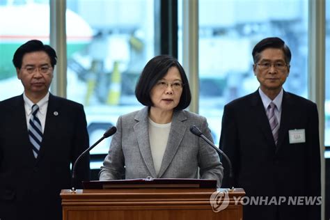 대만 총통 中반대속 하와이 도착美정계인사 회동 연합뉴스