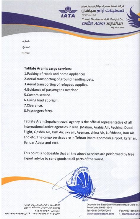 About Us Tatilate Aram Travel Agency