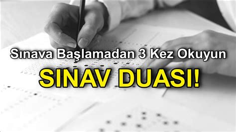 Sınava Girmeden Üç Kez Okuyun İşte YKS Sınav Duası Popüler Haberler