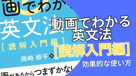 【早慶難単語 】無敵の難単語pinnacle ピナクル 420の 使い方、レベル とその特徴を生かす学習術 【早慶専門対策】個別指導塾ヒロアカ