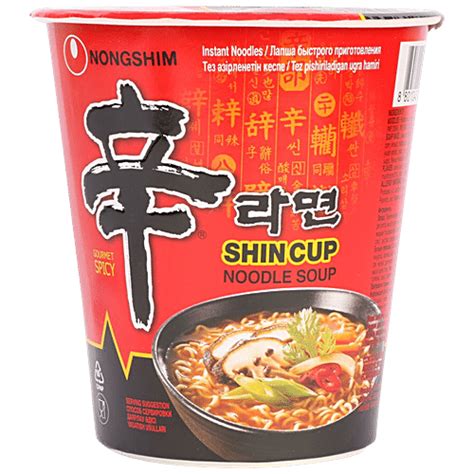 Buy Nongshim Shin Cup Noodle Soup Gourmet Spicy Online At Best Price