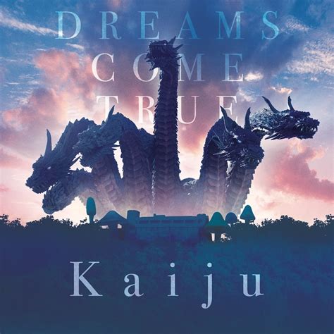 【涙する名曲】『カミノフデ～怪獣たちのいる島～』主題歌「kaiju」321配信スタート！ 怪獣生活