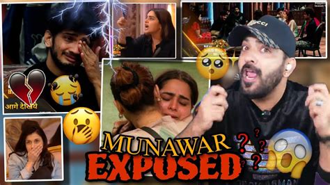 MUNAWAR EXPOSE ? 😭 - YouTube