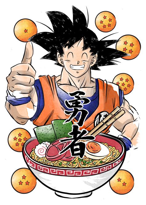 Wall Art Print Saiyan Ramen Europosters