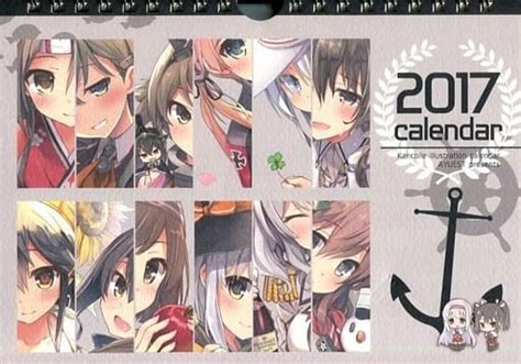 駿河屋 【艦隊これくしょん～艦これ～】提督用シール付き2017卓上カレンダーあゆや C91ayuest（カレンダー）