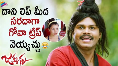 Sapthagiri Superb Comedy Scene Jakkanna Telugu Movie Sunil