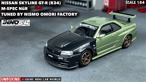 My Mini Car Worldunboxing Inno Nissan Skyline Gt R R M