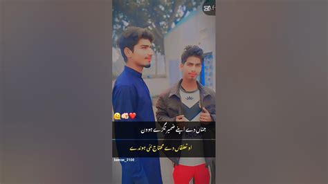 New video rairal ♥️♥️♥️♥️♥️⭐⭐👍⭐⭐⭐⭐⭐⭐ - YouTube