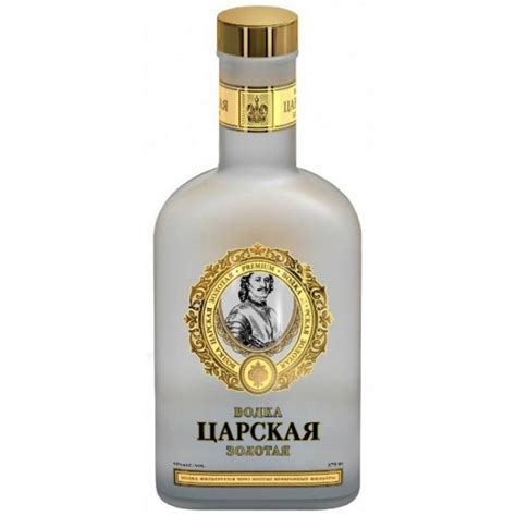 Попробуйте царская золотая, водка в ресторане - баре Рублев в г. Псков