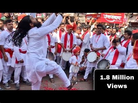 Hd Ramanbaug Dhol Tasha Pathak Pune Ganapati Visarjan Miravnuk Youtube