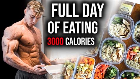 What I Eat To Build Muscle Lean Bulk Full Day Of Eating 3000 Calories Youtube