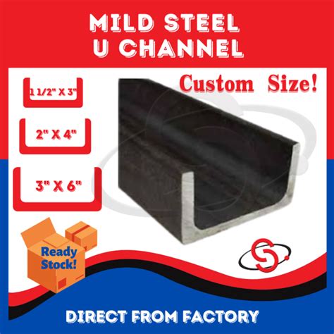 Scm Mild Steel U Channel Metal U Shape Channel Besi U Channel 铁u槽 Diy