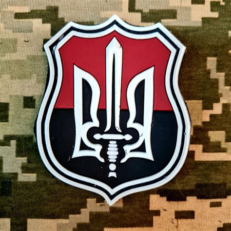Тризуб УПА шеврон