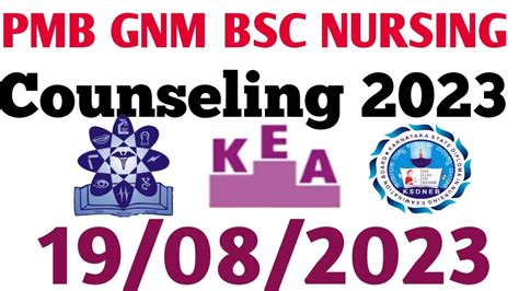 Pmb Gnm Bsc N Counseling Updates 19 ೦8 2023 Youtube