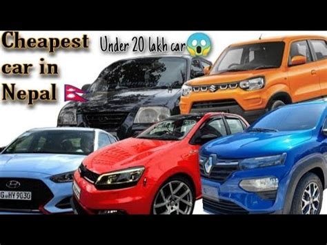 Cheapest Car In Nepal Car Under Lakh Sb G Thunderide Youtube