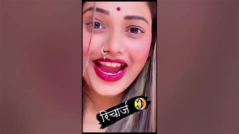 हम तुमसे से हुआ है प्यार हम कॉमेडी वीडियो वीडियोअच्छालगेतोsubscribeकरे Shortsviral 2k