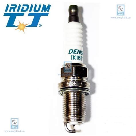 DENSO IK16TT Свеча зажигания Iridium Twin Tip TT купить цена