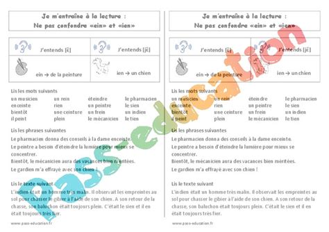 Leçon trace écrite ein ien Son complexe confusion CE1 Cycle 2