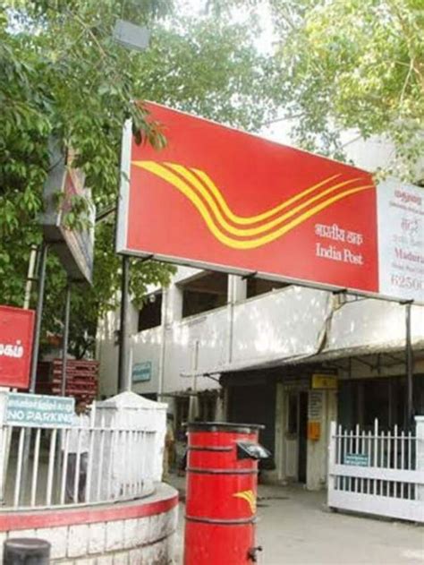 Maharashtra Post Office Recruitment Naukrivibhag Latest