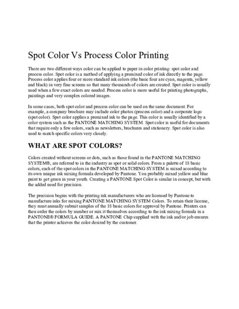 (DOC) Spot Color Vs Process Color Printing