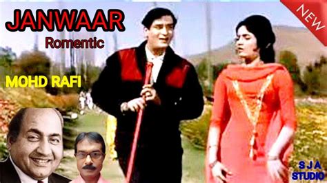 Laal Chhadi Maidan Khadi Janwar Mahammad Rafi Shammi Kapoor